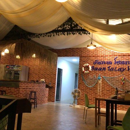 Baan Talay Hostel Koh Mak Eksteriør billede