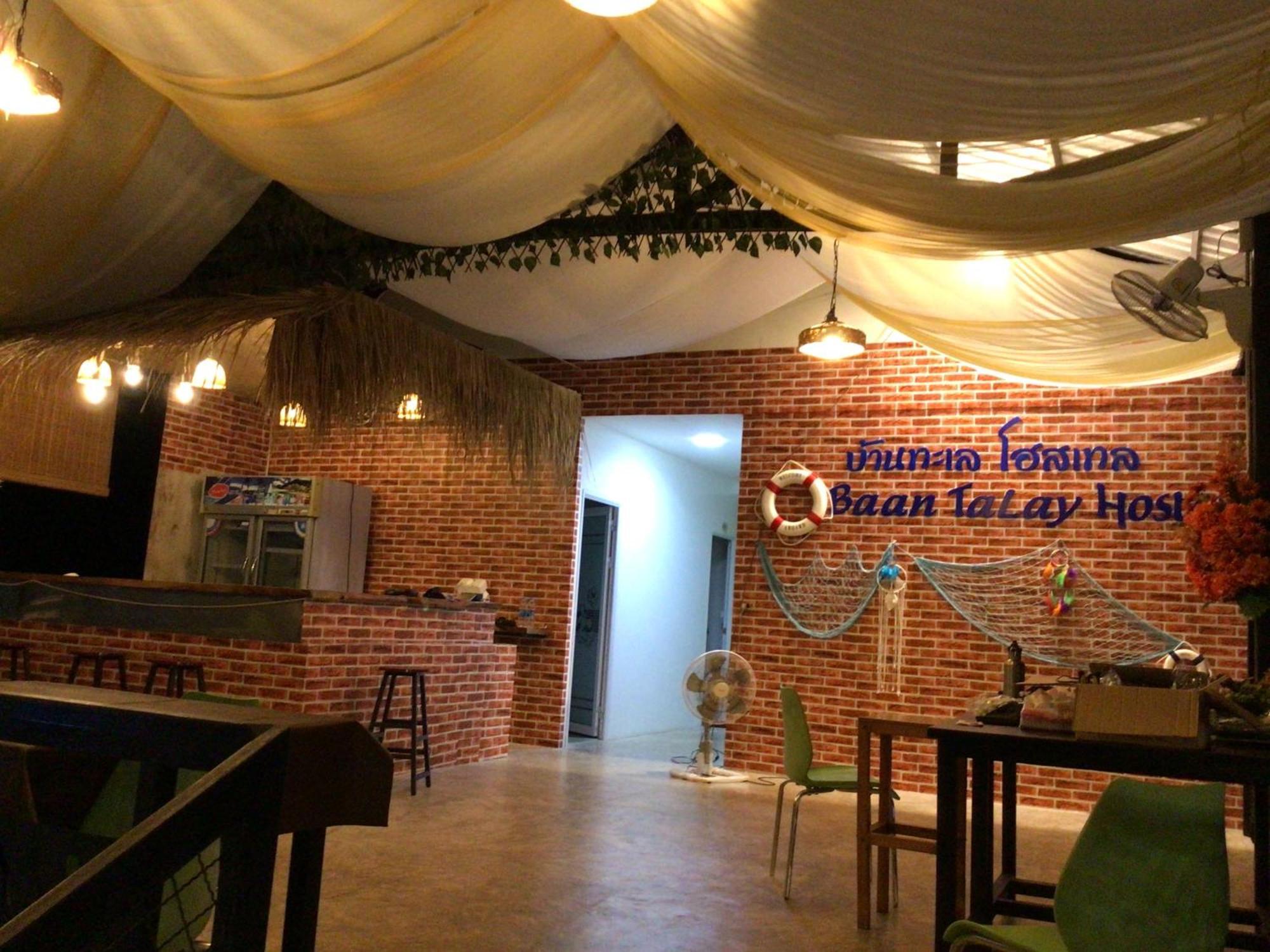 Baan Talay Hostel Koh Mak Eksteriør billede